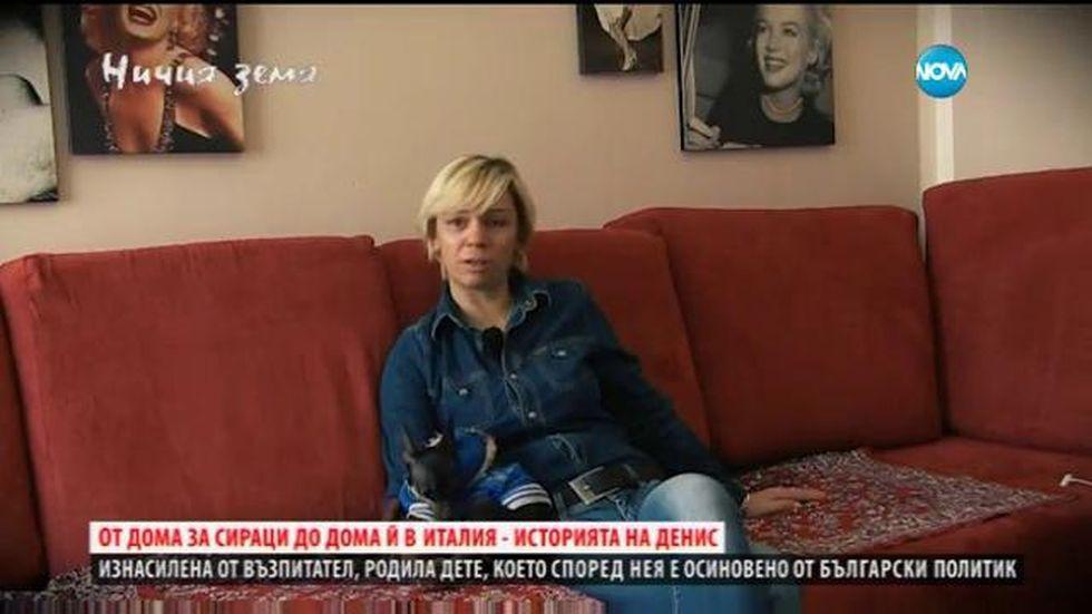 зареждане на видео