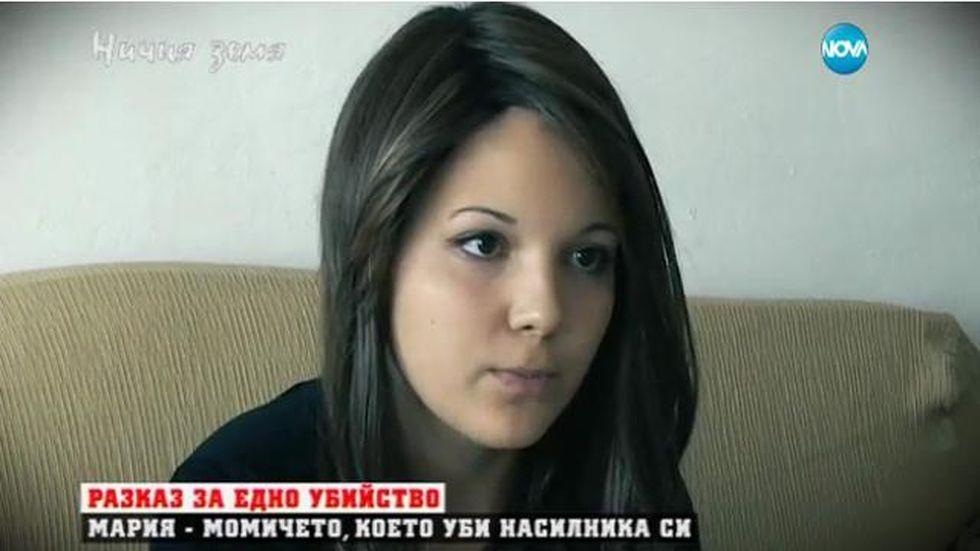 зареждане на видео