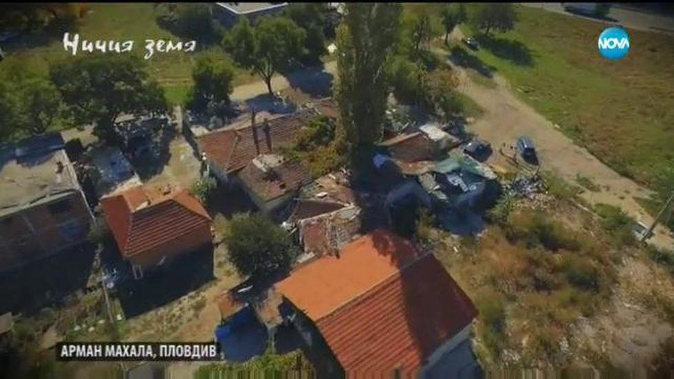 зареждане на видео
