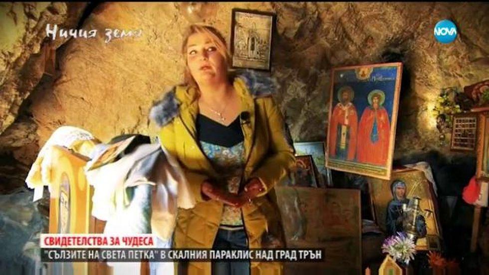 зареждане на видео