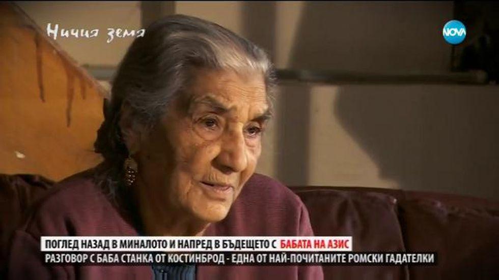 зареждане на видео
