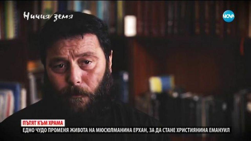 зареждане на видео