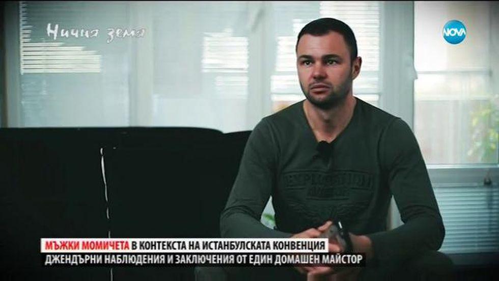 зареждане на видео