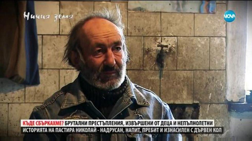 зареждане на видео