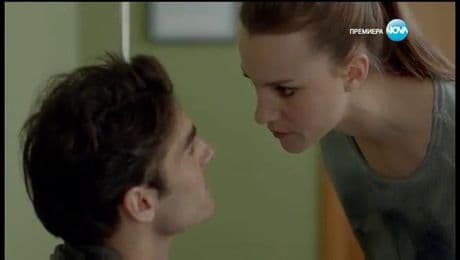 изображение на Откраднат живот