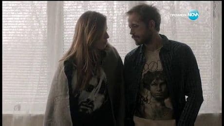 изображение на Откраднат живот