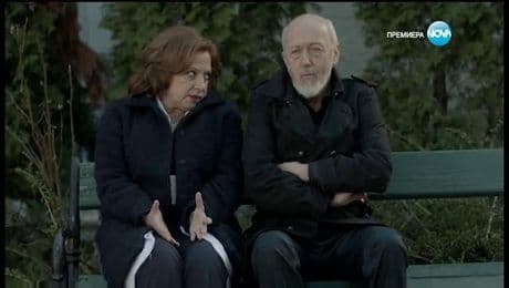 изображение на Откраднат живот