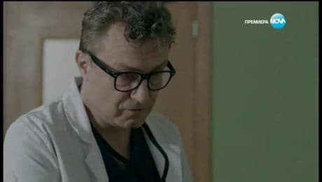 изображение на Откраднат живот