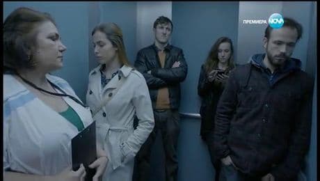 изображение на Откраднат живот