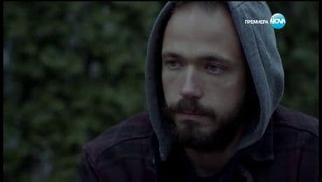 изображение на Откраднат живот