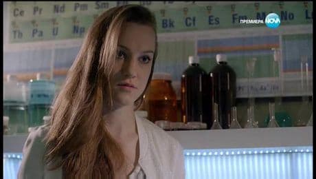 изображение на Откраднат живот