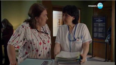 изображение на Откраднат живот