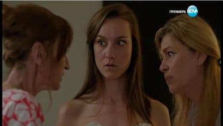 изображение на Откраднат живот