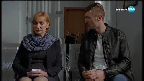 изображение на Откраднат живот