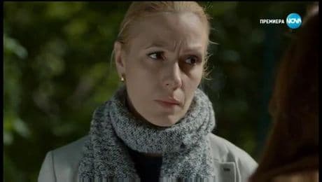 изображение на Откраднат живот