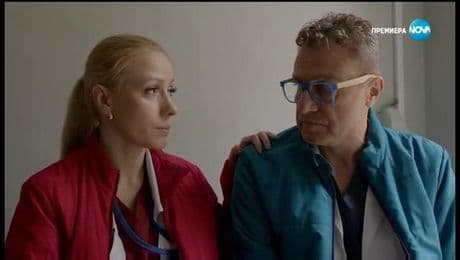 изображение на Откраднат живот