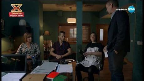 изображение на Откраднат живот