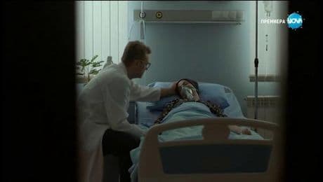 изображение на Откраднат живот