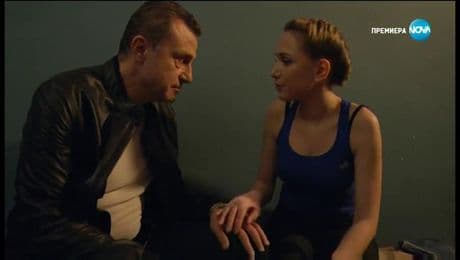 изображение на Откраднат живот