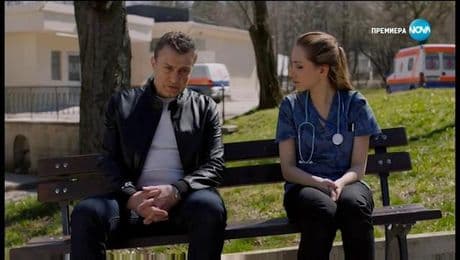 изображение на Откраднат живот