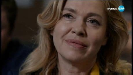 изображение на Откраднат живот