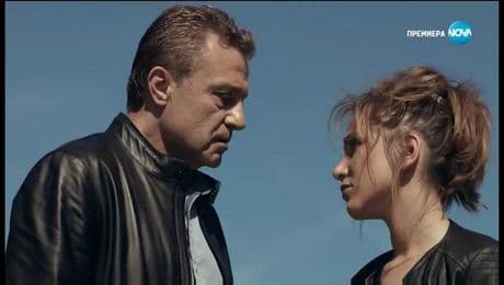 изображение на Откраднат живот