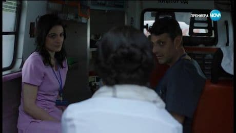 изображение на Откраднат живот