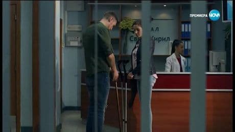 изображение на Откраднат живот