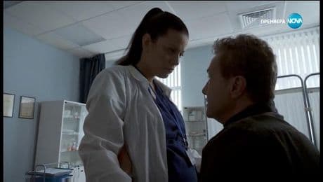 изображение на Откраднат живот