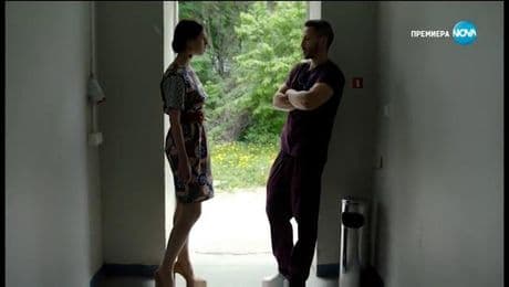 изображение на Откраднат живот