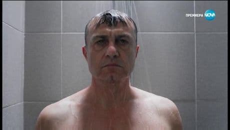 изображение на Откраднат живот