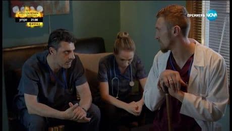 изображение на Откраднат живот