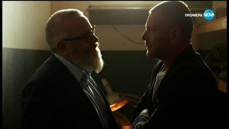 изображение на Откраднат живот