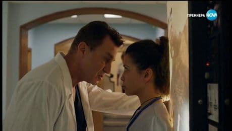 изображение на Откраднат живот