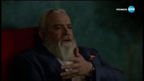 изображение на Откраднат живот