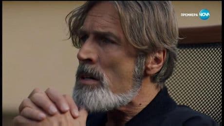 изображение на Откраднат живот