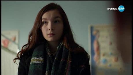 изображение на Откраднат живот