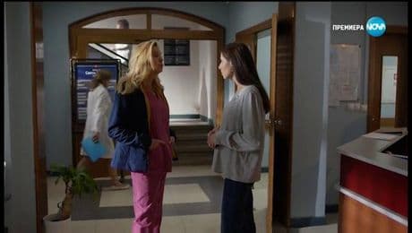 изображение на Откраднат живот