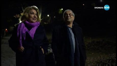 изображение на Откраднат живот