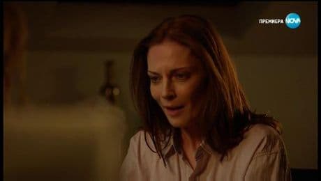 изображение на Откраднат живот