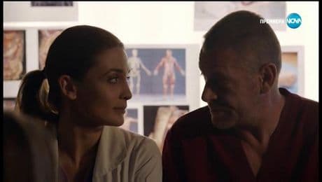 изображение на Откраднат живот