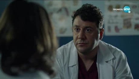 изображение на Откраднат живот