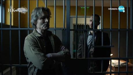 изображение на Откраднат живот