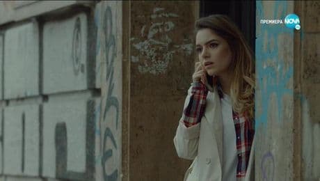 изображение на Ягодова луна