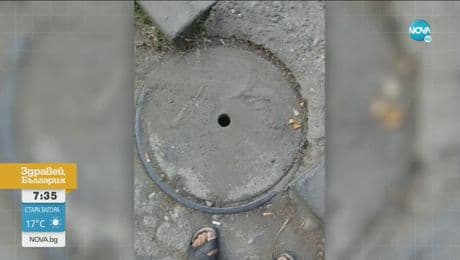 изображение на Здравей България (12.08.2020)