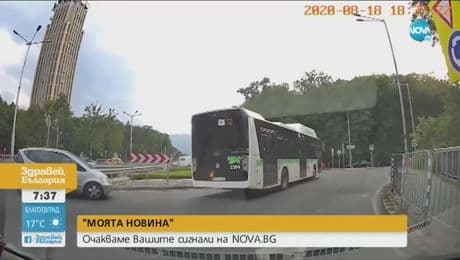 изображение на Здравей България (25.08.2020)