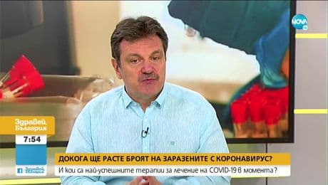 изображение на Здравей България (31.08.2020)