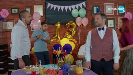 изображение на All Inclusive