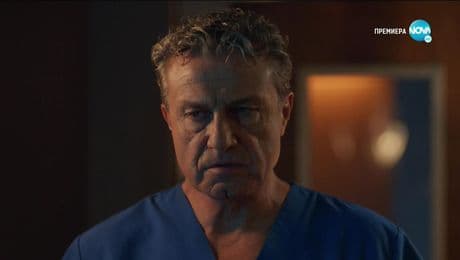 изображение на Откраднат живот