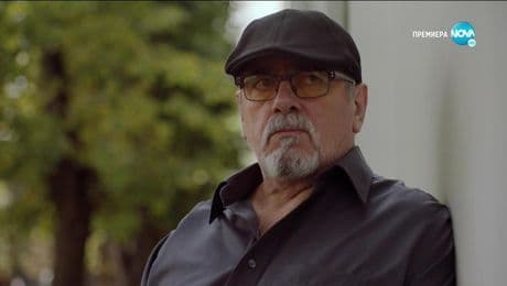 изображение на Откраднат живот